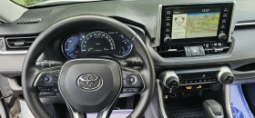 Toyota Rav4 2.5 ������ 222�� 4�4 ������� ������ | Mobile.bg � ����� ������ 11