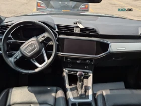 Audi Q3 * ���������� * (���� �� ��) | Mobile.bg � ����� ������ 12