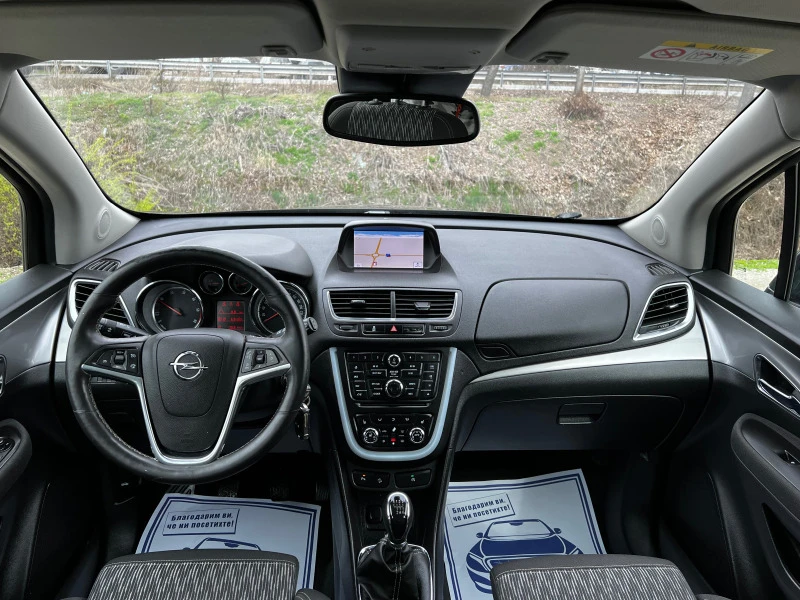 Opel Mokka 1.6 CDTI 118000KM MOKKA-X SWISS, снимка 8 - Автомобили и джипове - 44711388