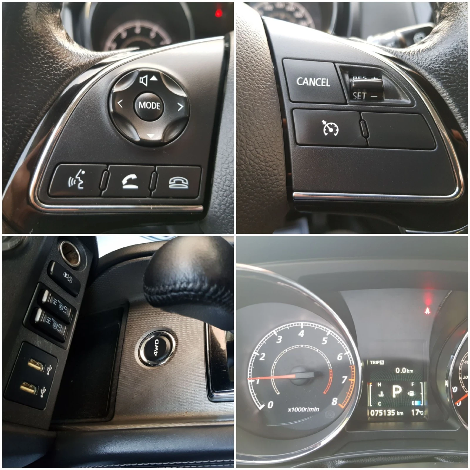 Mitsubishi ASX AWD,    | Mobile.bg   17