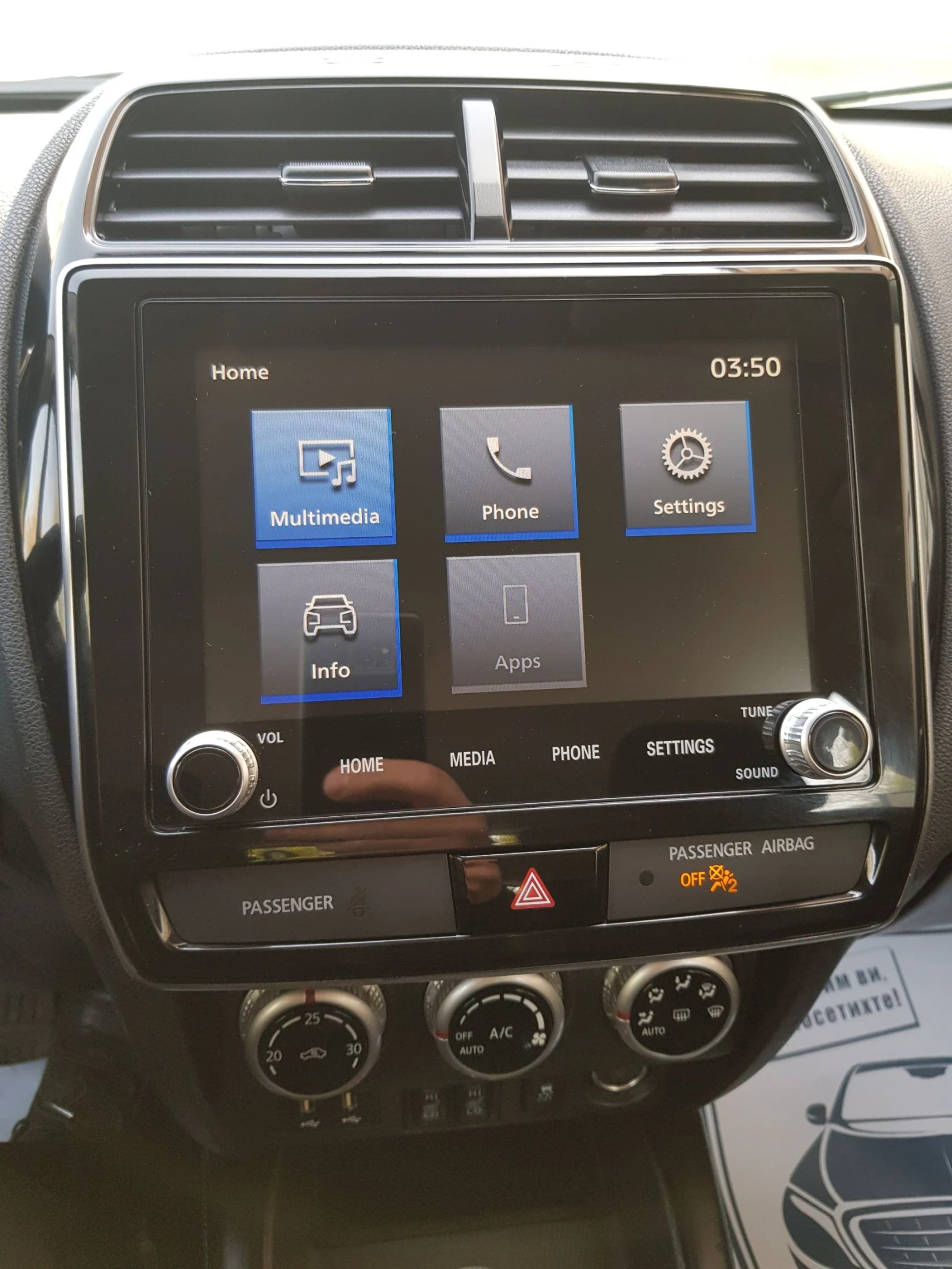 Mitsubishi ASX AWD,    | Mobile.bg   14