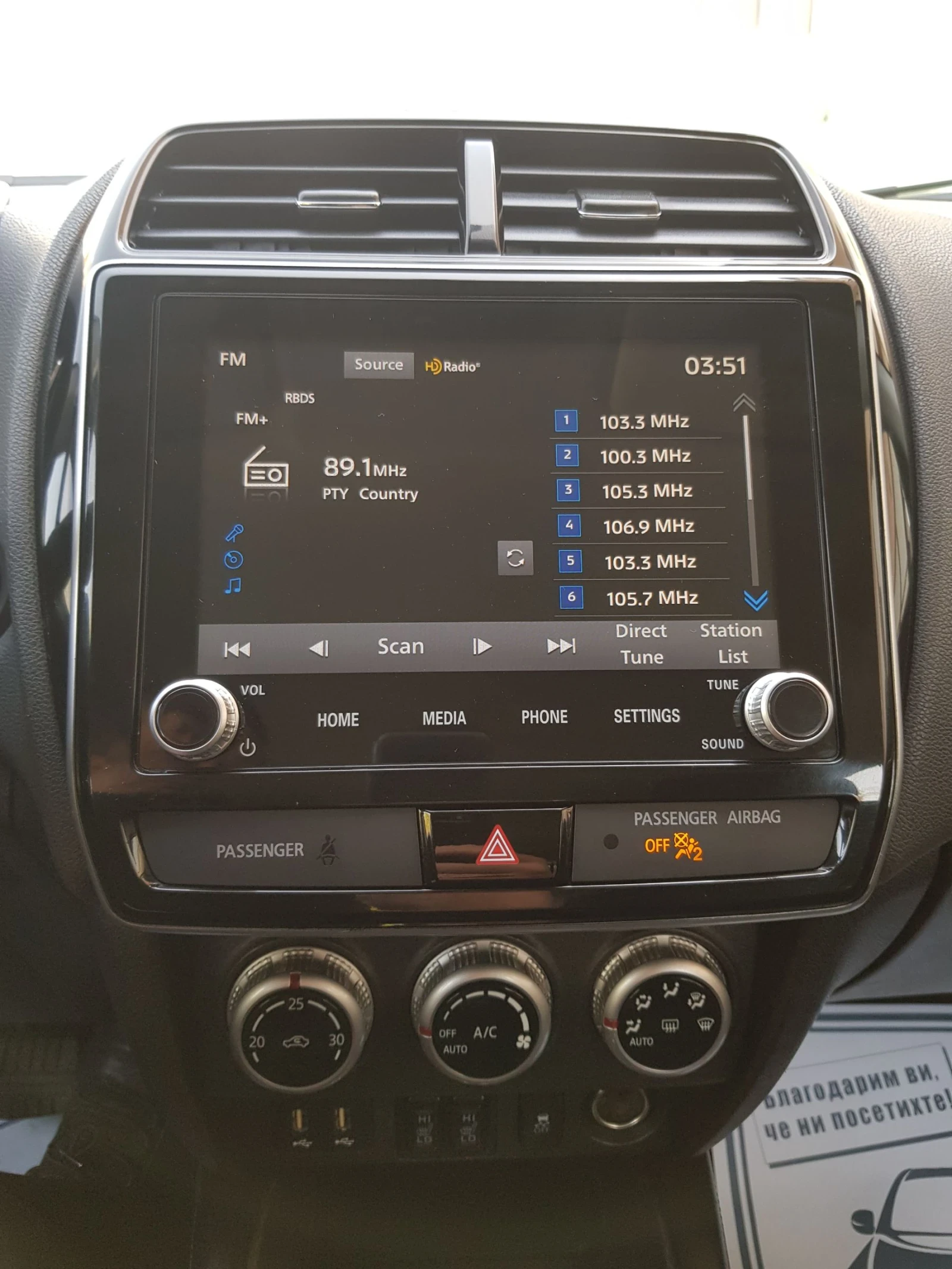 Mitsubishi ASX AWD,    | Mobile.bg   12