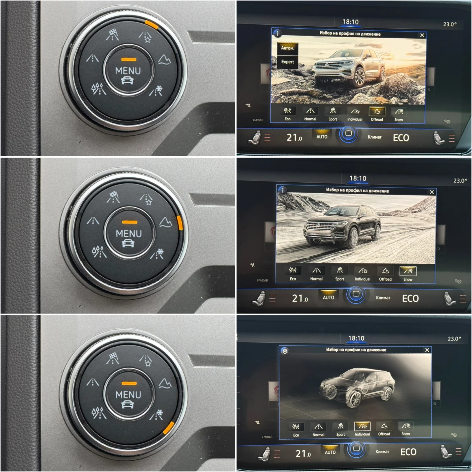 VW Touareg 3.0TDIV6 4MOTION/DIGITAL/DISTRONIC// | Mobile.bg   10