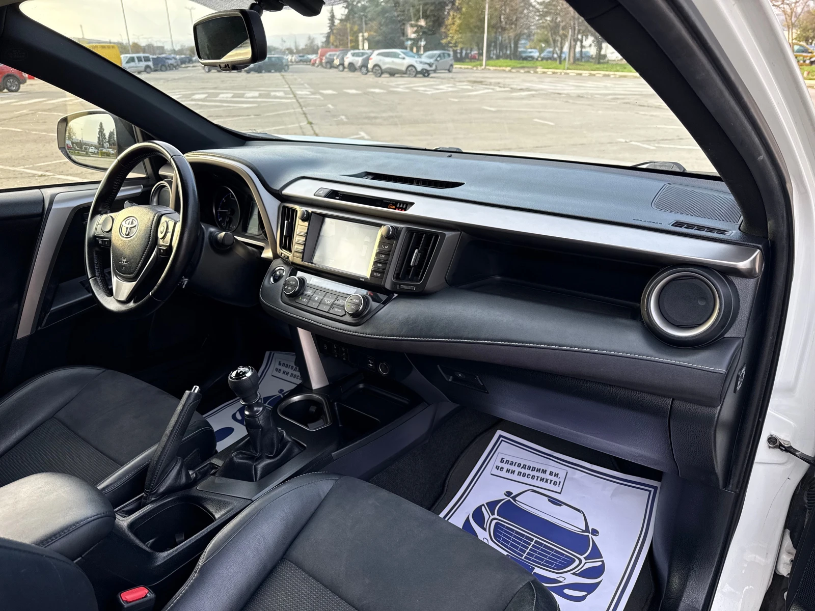 Toyota Rav4 2.0///Executive///360-Camera///TOP///KeyLess/Perla | Mobile.bg   10