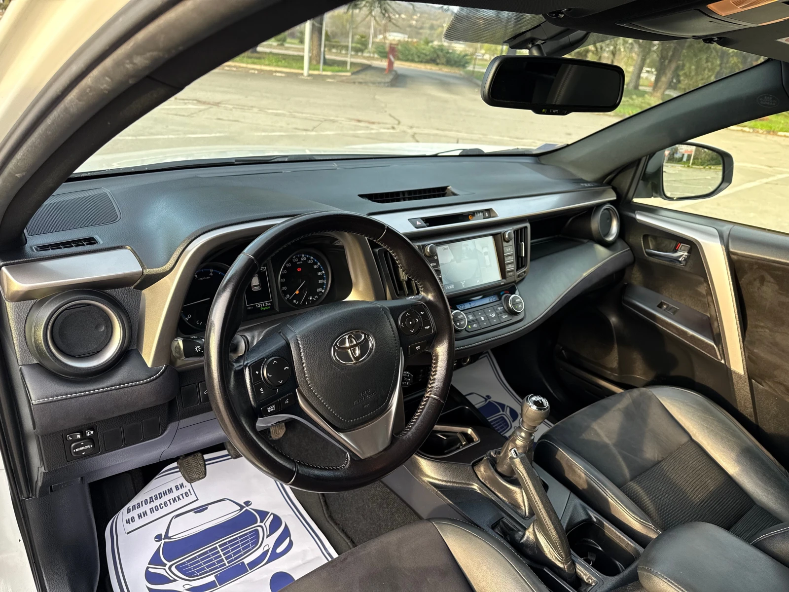 Toyota Rav4 2.0///Executive///360-Camera///TOP///KeyLess/Perla | Mobile.bg   9