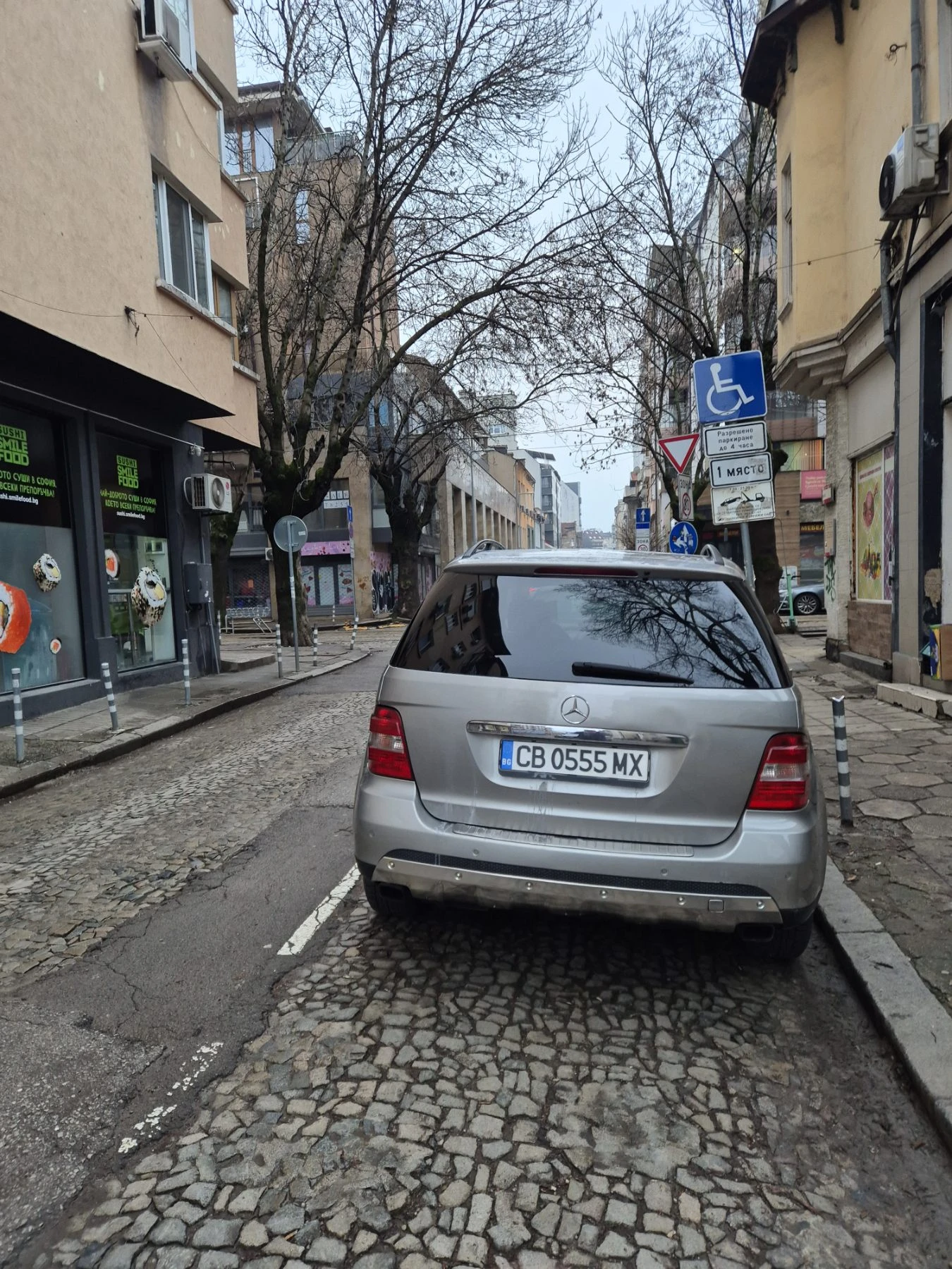 Mercedes-Benz ML 280 | Mobile.bg � ����������� 4