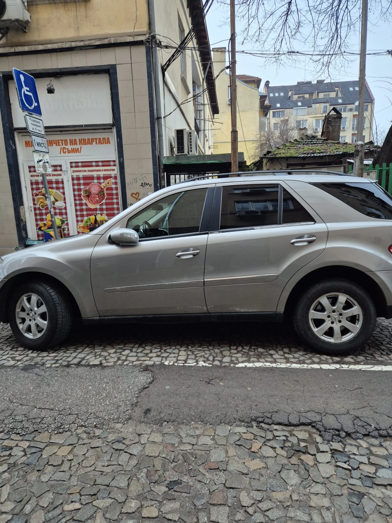 Mercedes-Benz ML 280 | Mobile.bg � ����������� 3