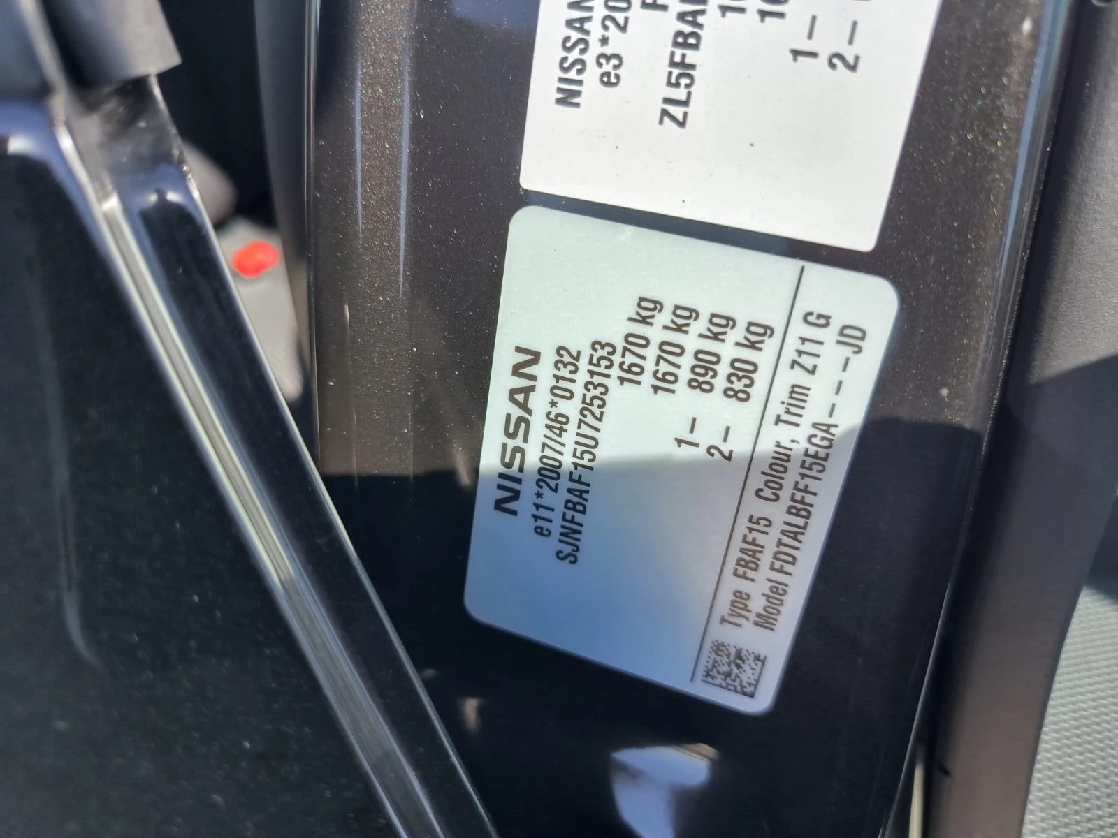 Nissan Juke 1.6i-Gpl-Euro-6B, снимка 10 - Автомобили и джипове - 54339694