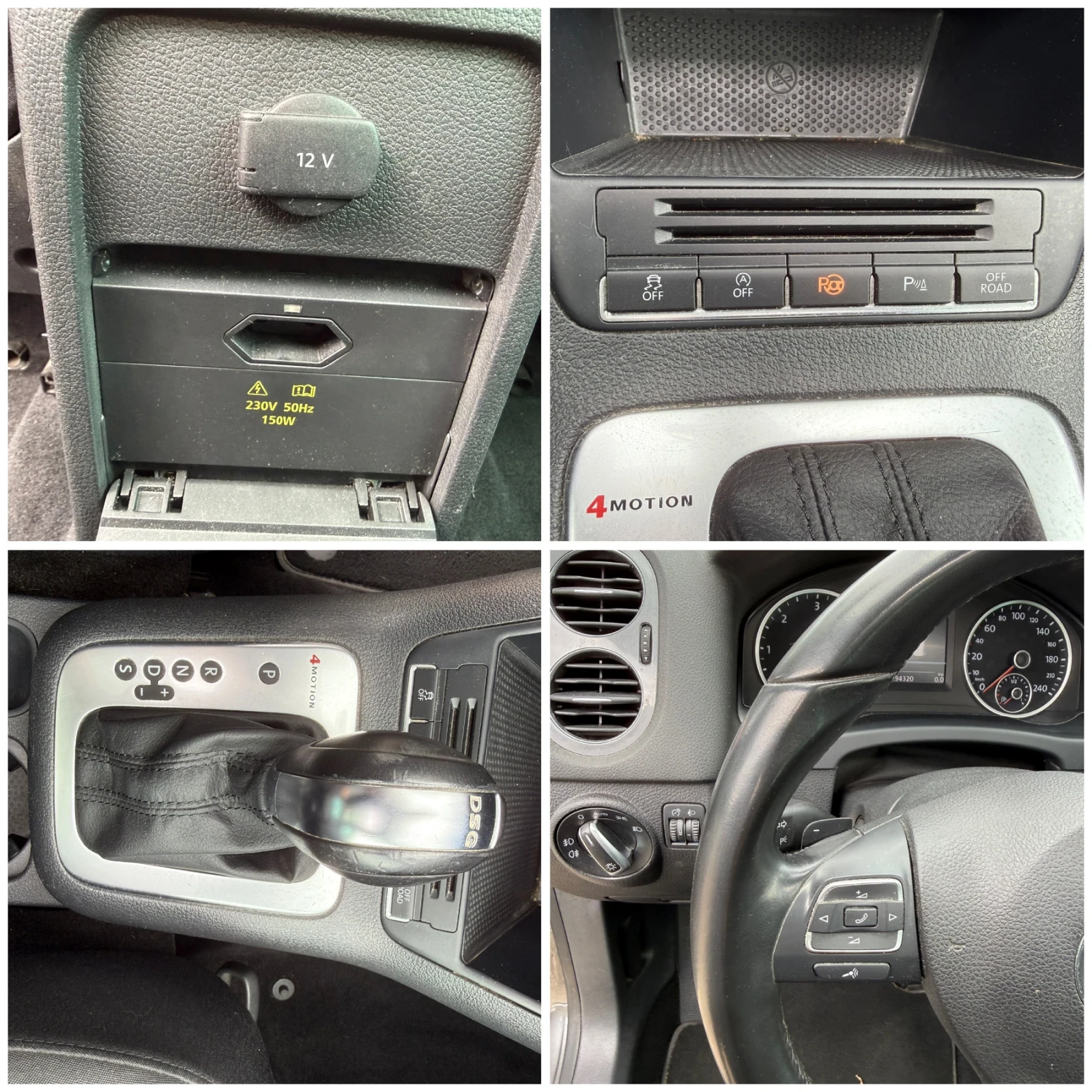 VW Tiguan 2.0TDI OFF-ROAD PAK 4* 4, снимка 15 - Автомобили и джипове - 54574883