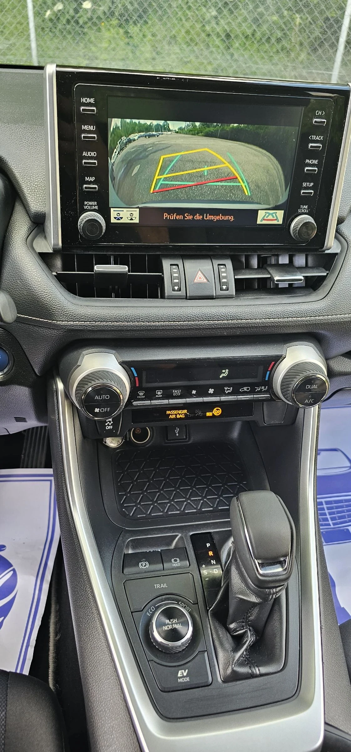 Toyota Rav4 2.5 Хибрид 222кс 4х4 Автомат Камера, снимка 13 - Автомобили и джипове - 54679848