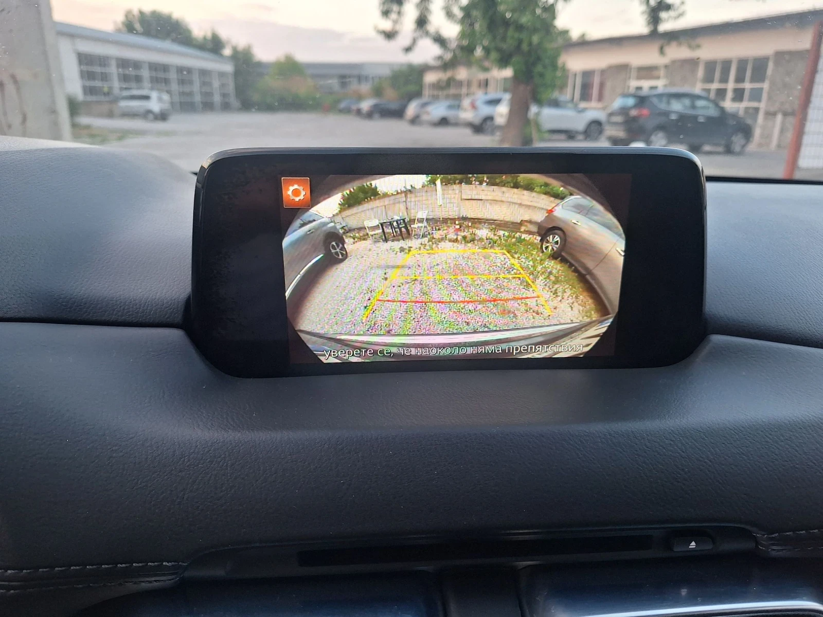 Mazda CX-5 2.2d* ����/������/������/�����/���/6��*  | Mobile.bg � ����������� 9