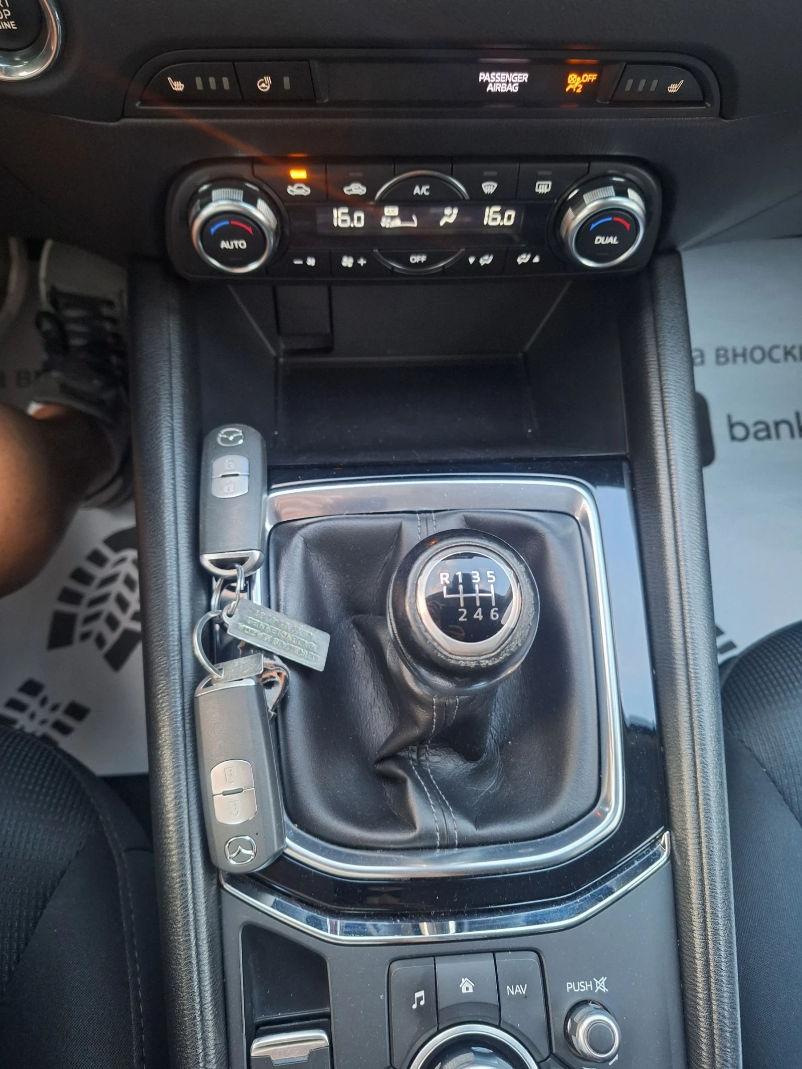 Mazda CX-5 2.2d* ����/������/������/�����/���/6��*  | Mobile.bg � ����������� 11