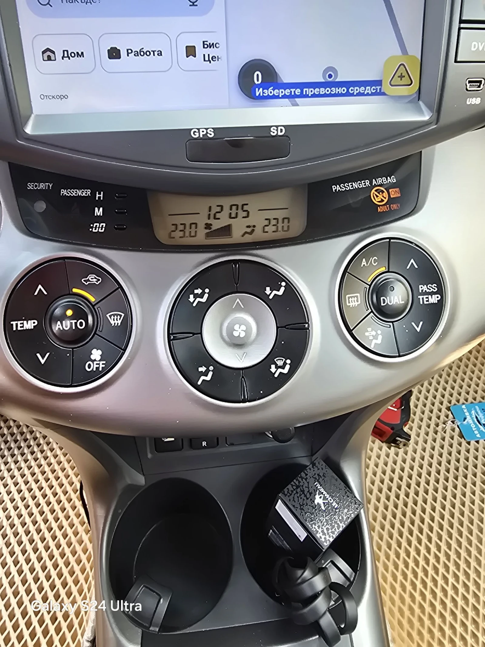 Toyota Rav4 Бензин 2000 кубика 136 коня, снимка 11 - Автомобили и джипове - 55324398