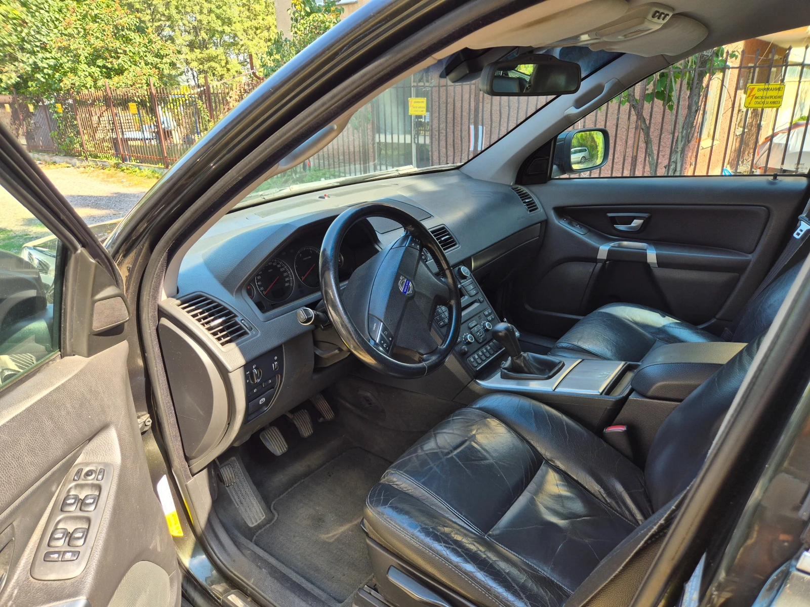 Volvo Xc90, снимка 6 - Автомобили и джипове - 55582643
