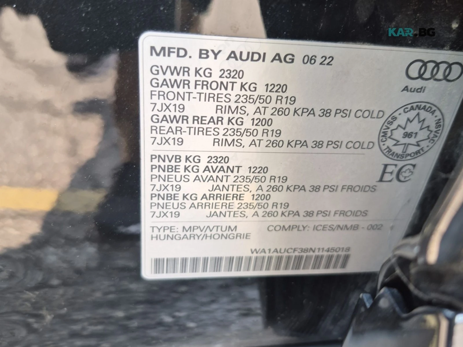 Audi Q3 * ���������� * (���� �� ��) | Mobile.bg � ����������� 15