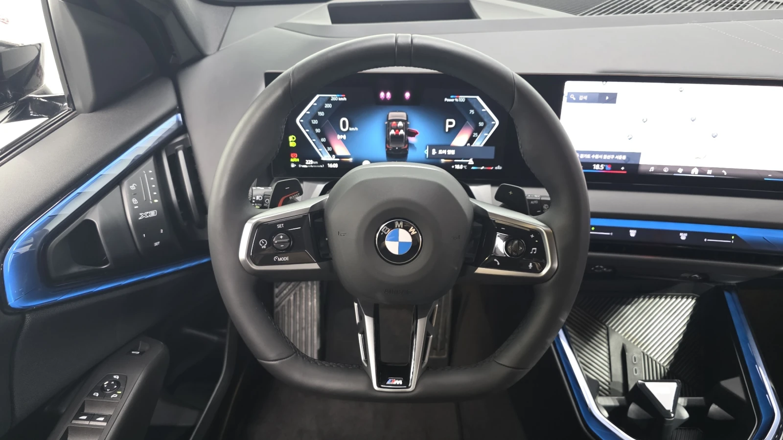 BMW X3 X3(G45) xDrive 2.0D M-Sport ���� �� ��! | Mobile.bg � ����������� 9