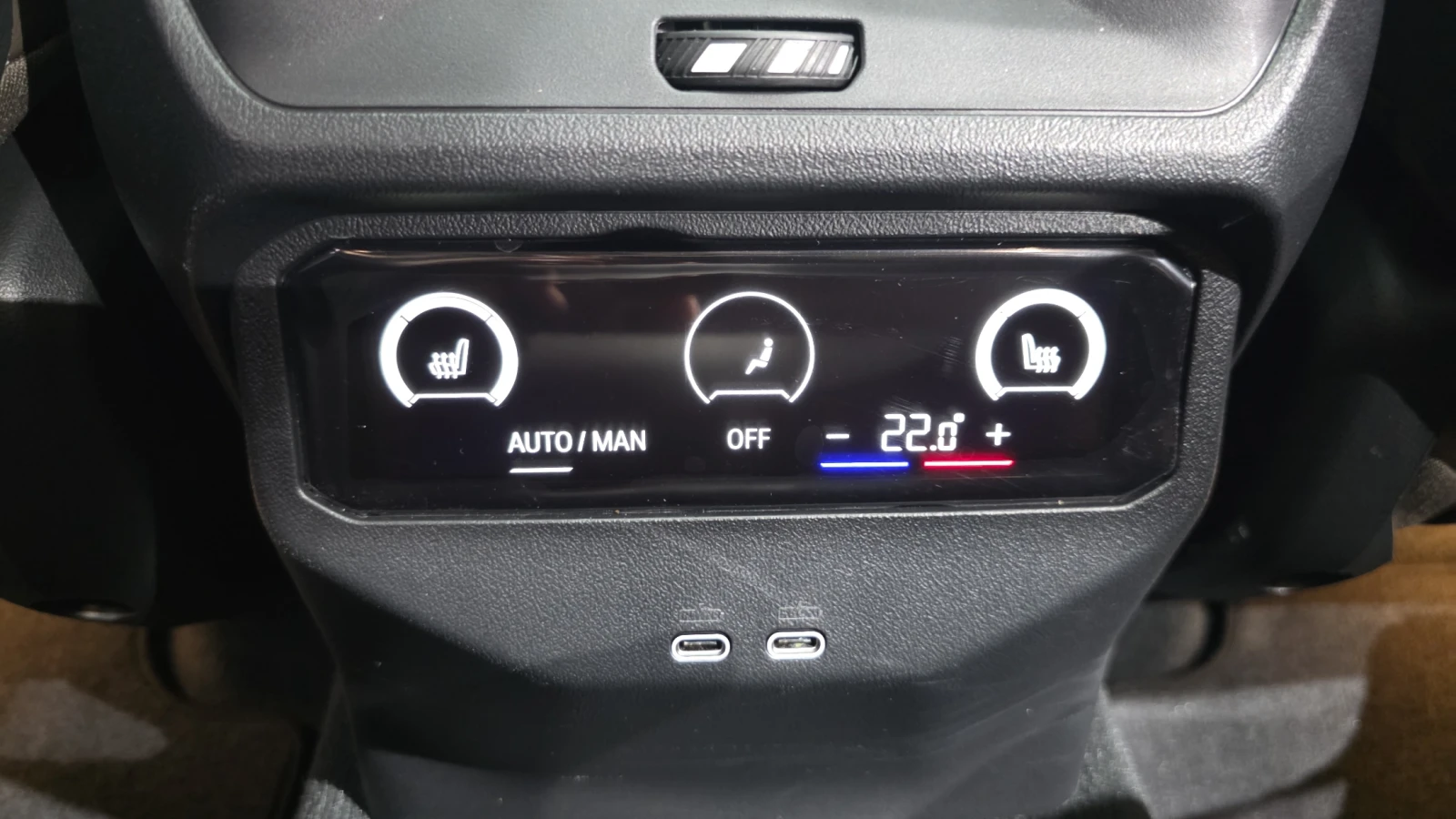 BMW X3 X3(G45) xDrive 2.0D M-Sport ���� �� ��! | Mobile.bg � ����������� 14