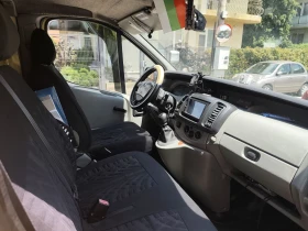 Renault Trafic  H2 L1, снимка 10