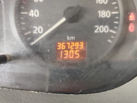 Renault Trafic  H2 L1, снимка 11
