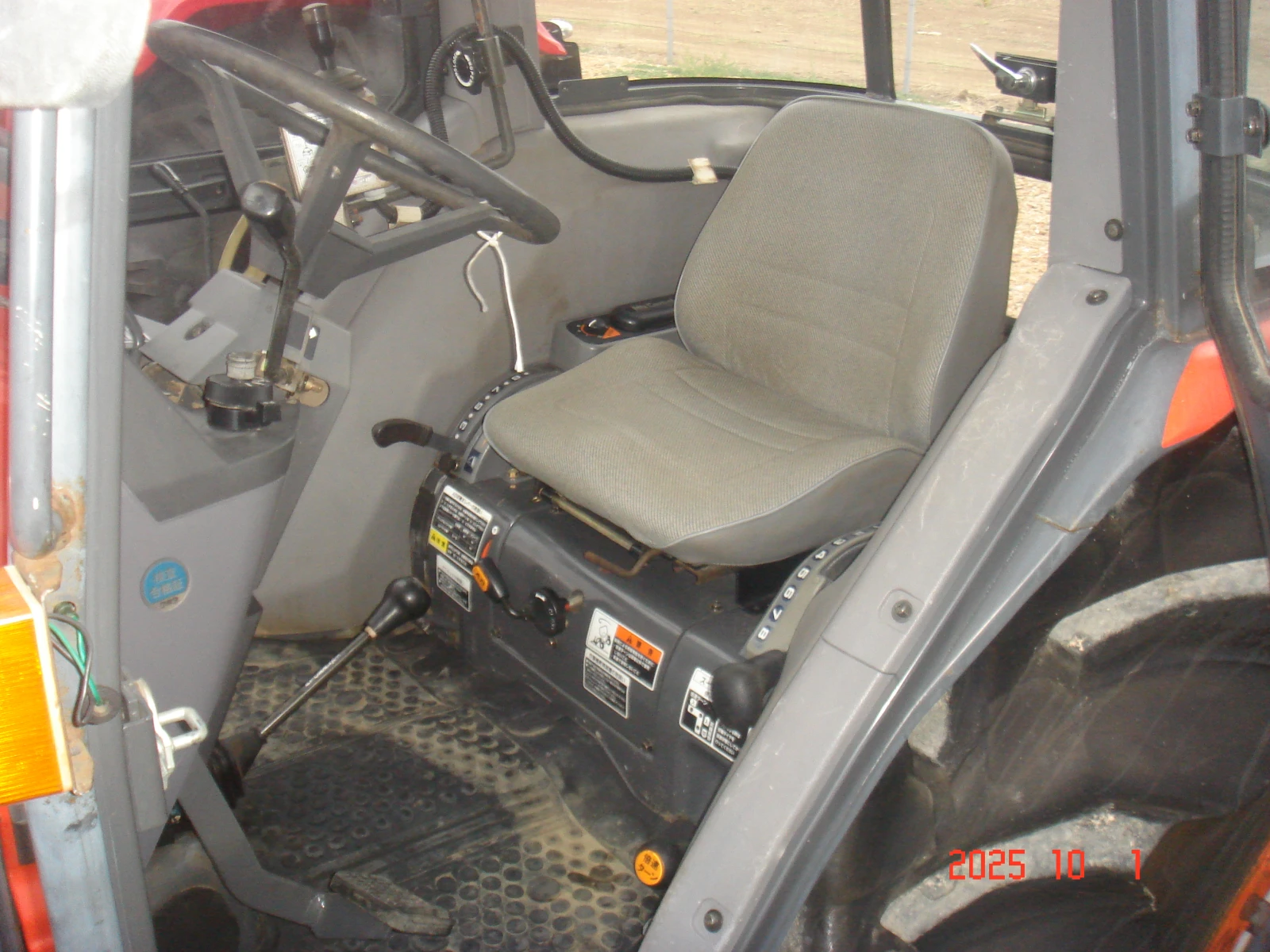 Трактор Kubota СКАЙТРАК - изображение 5
