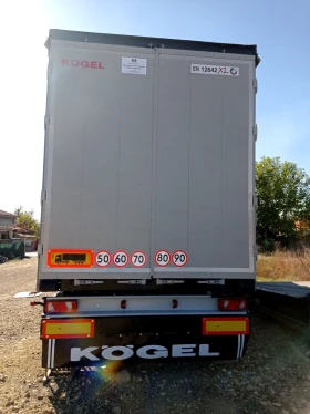  Koegel SN 24 | Mobile.bg    8