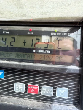 ����������� Krone | Mobile.bg � ����� ������ 8