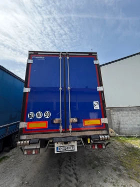 ����������� Krone | Mobile.bg � ����� ������ 3