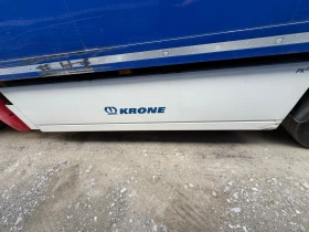 ����������� Krone | Mobile.bg � ����� ������ 6