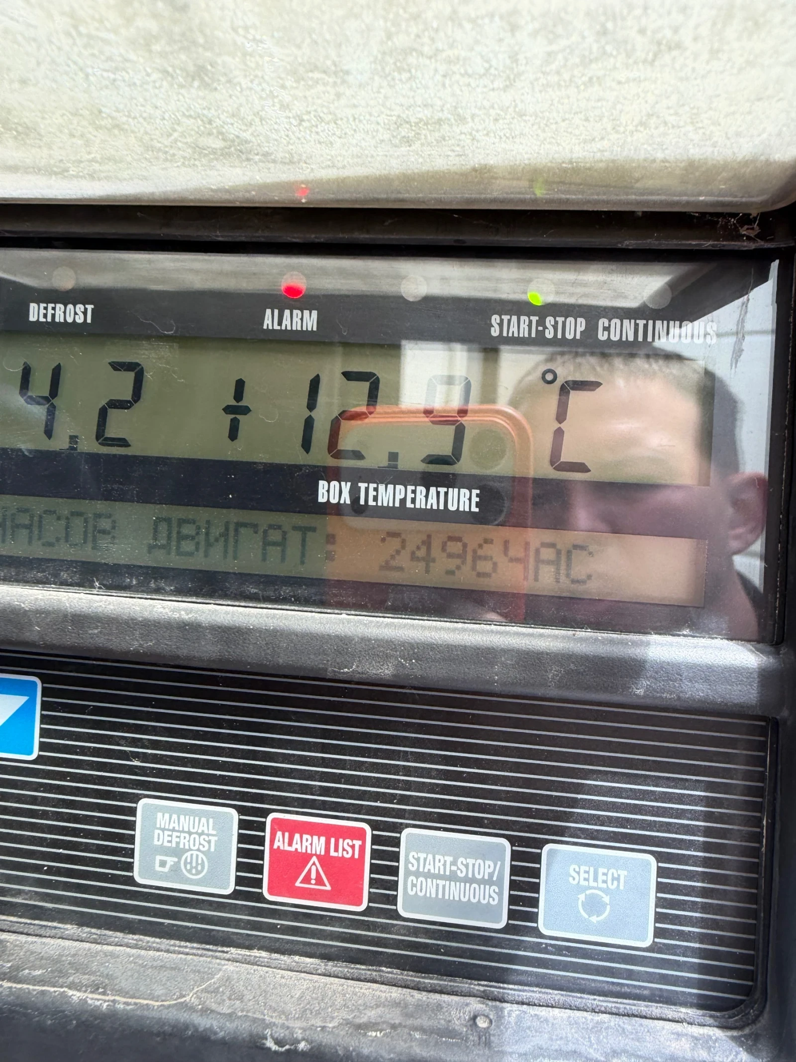 Полуремарке Krone, снимка 8 - Ремаркета - 54179279