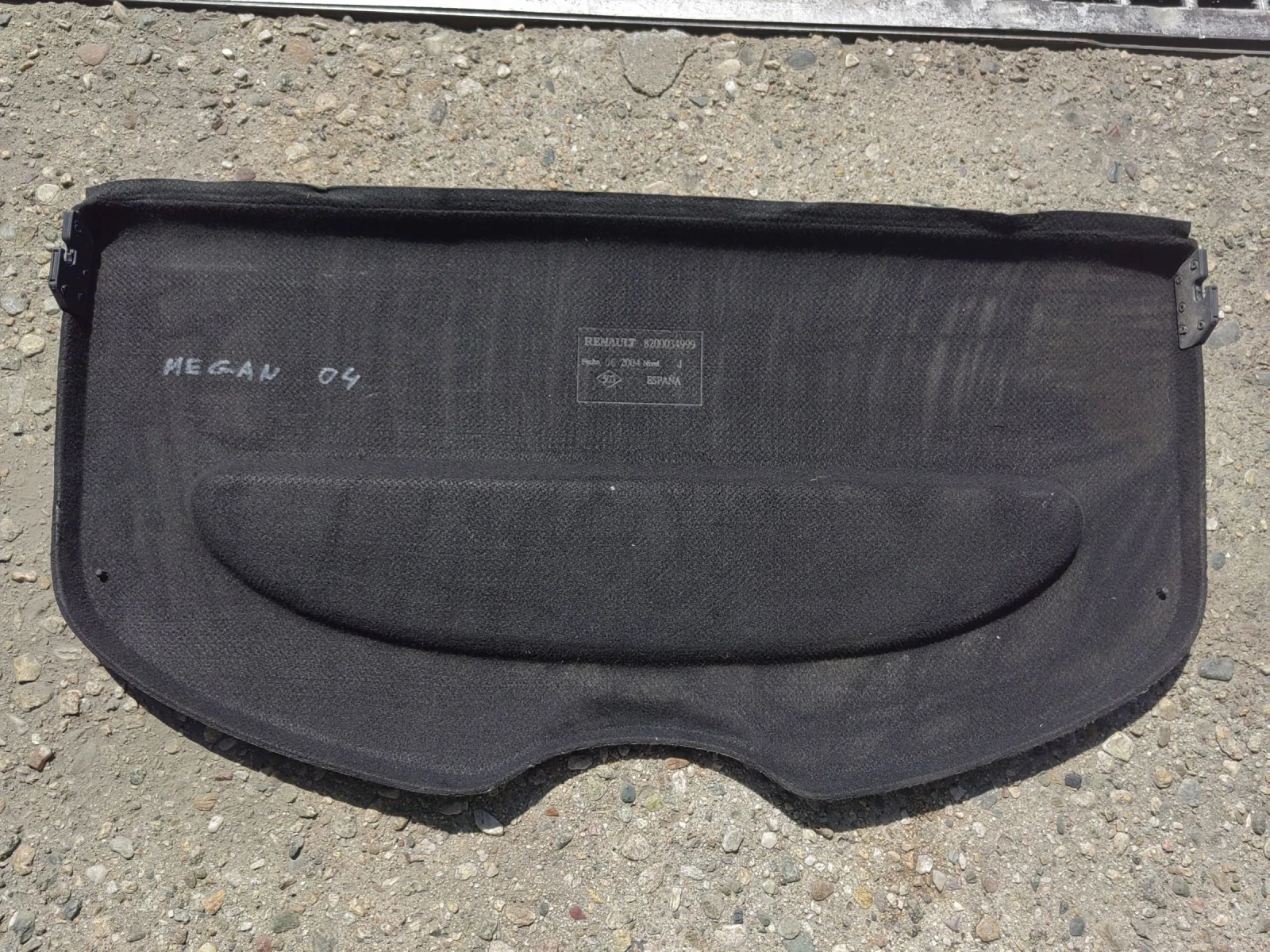     Renault Megan 2004. | Mobile.bg   2