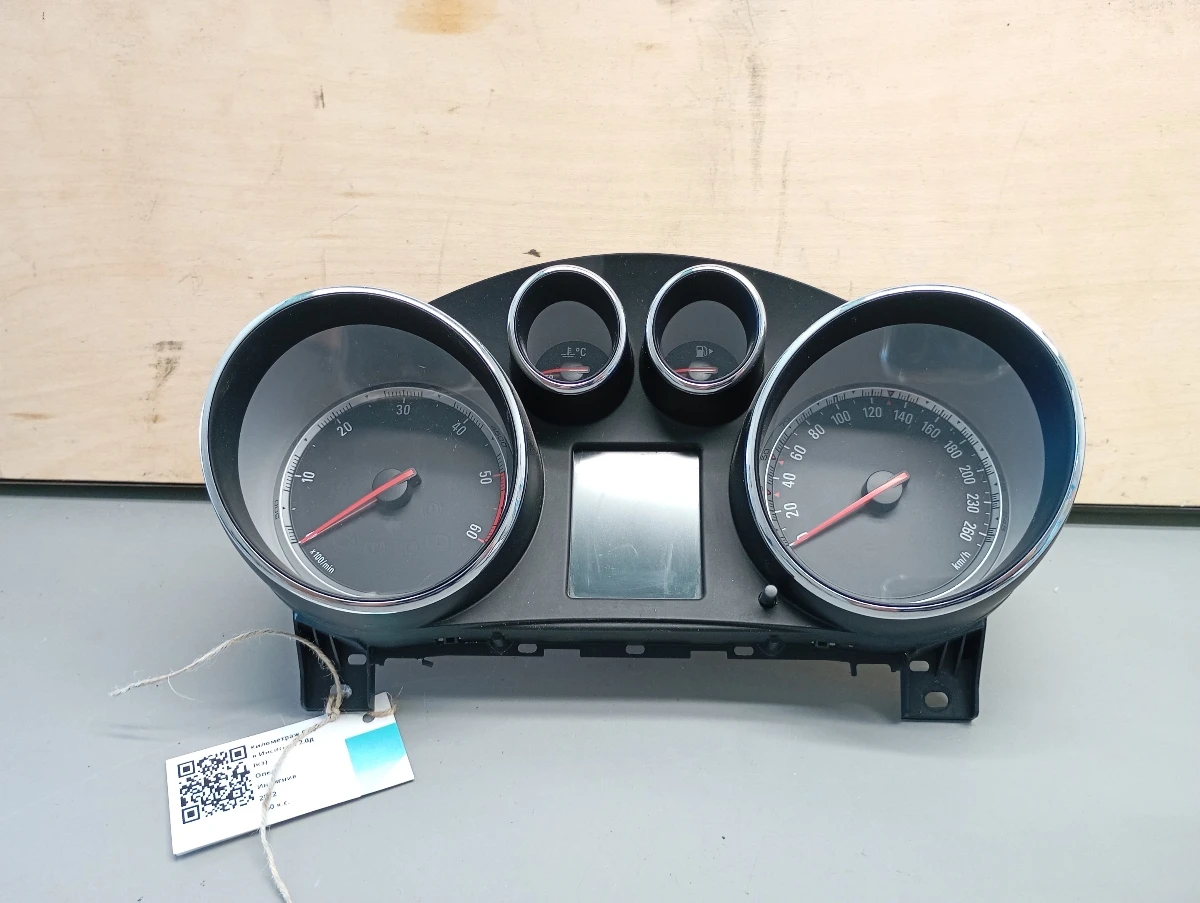    2.0 () | Mobile.bg   1