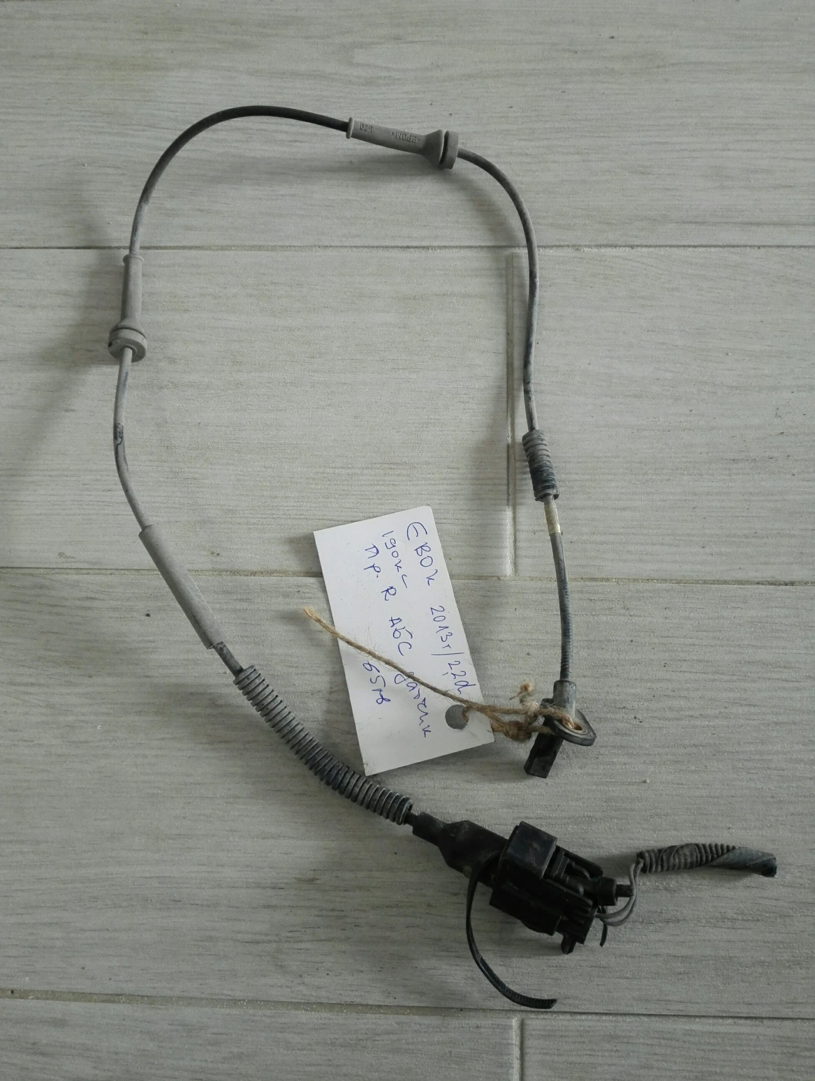 ��� ������ ������ ����� ���� ����� ���� 2.2� | Mobile.bg � ����������� 1