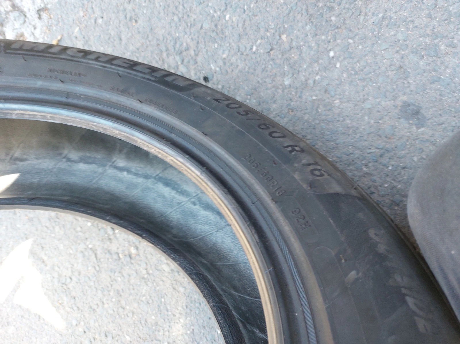 ���� 205/60R16 | Mobile.bg � ����������� 7