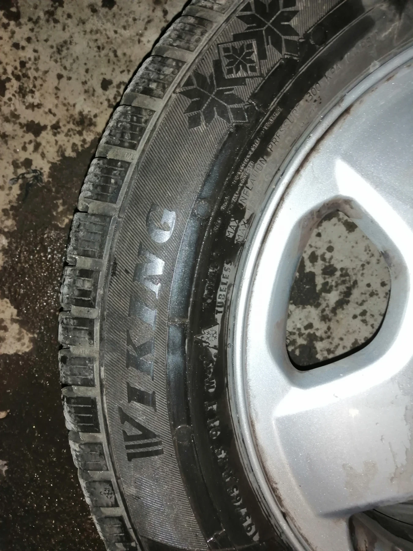 ���� � ������ 195/65R15 �� Opel Vectra | Mobile.bg � ����������� 3