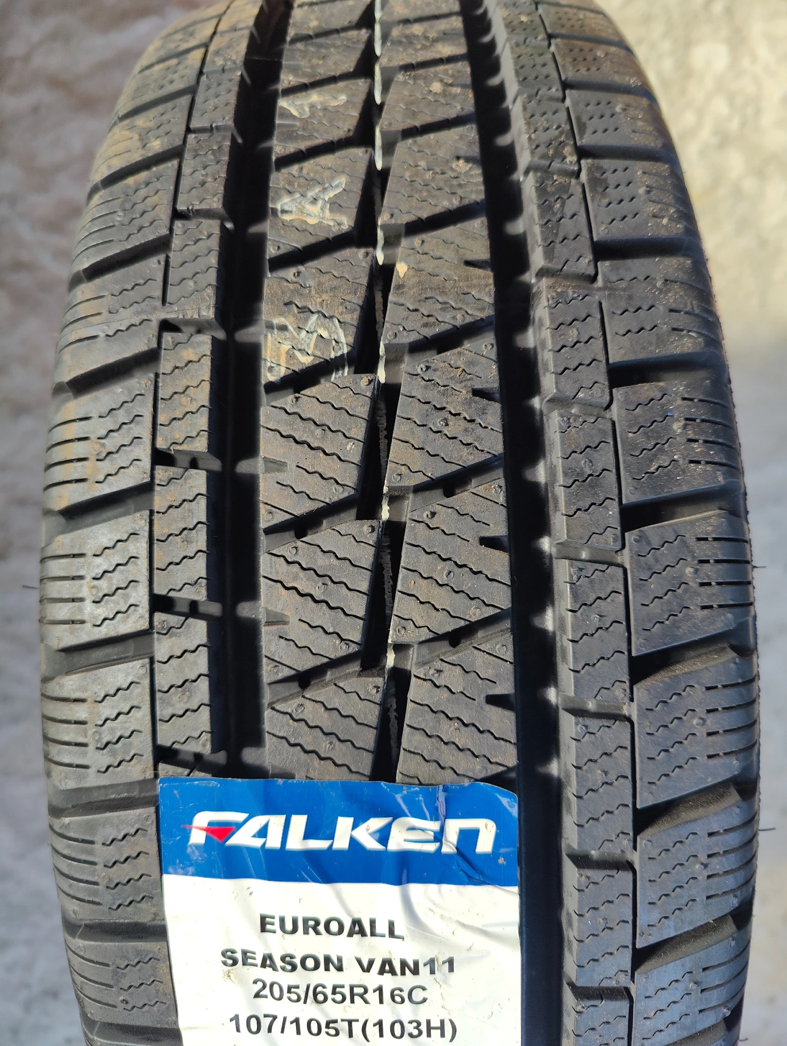 ���� 205/65R16 | Mobile.bg � ����������� 2