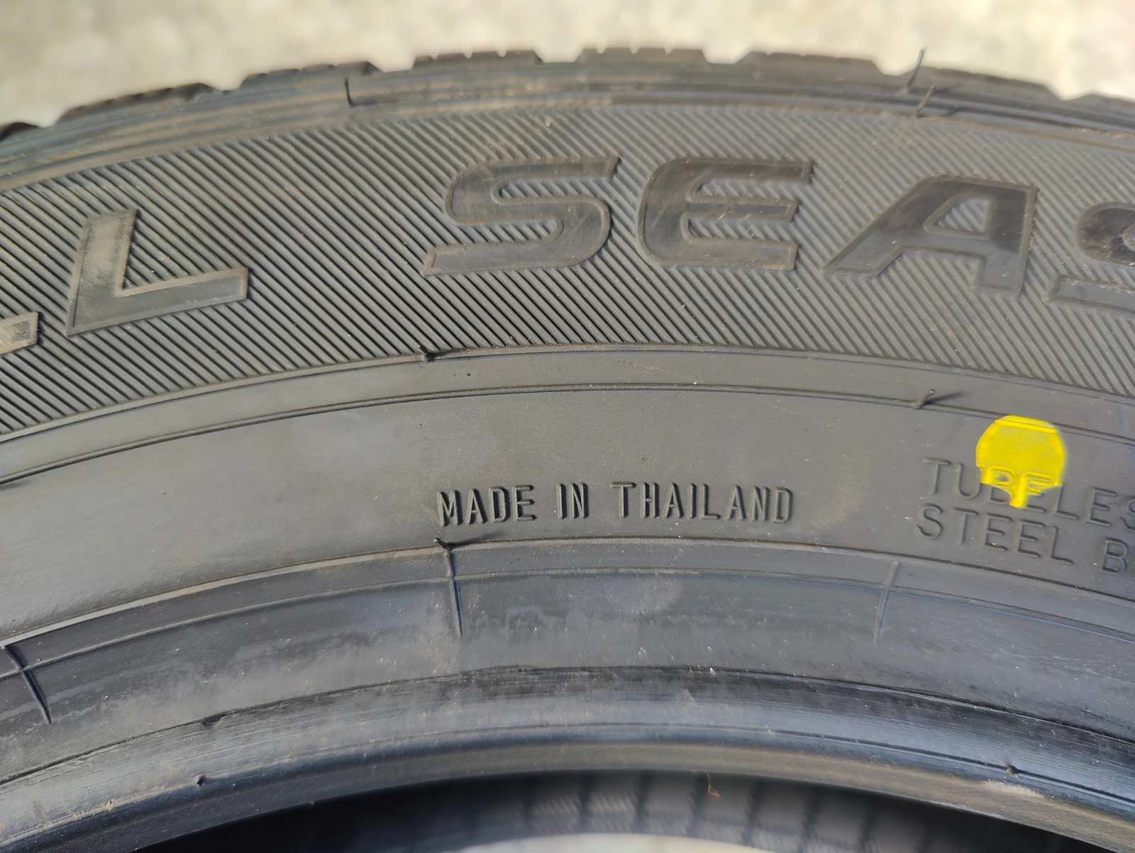 ���� 205/65R16 | Mobile.bg � ����������� 9