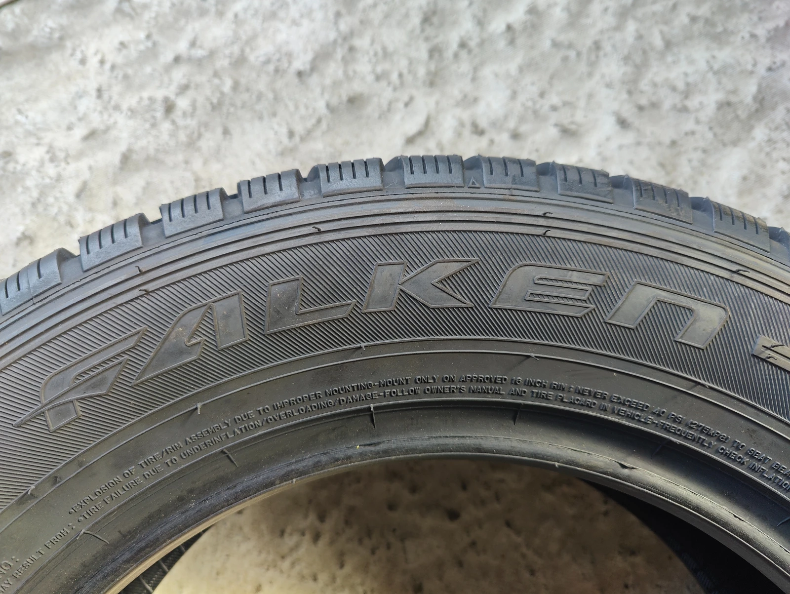 ���� 205/65R16 | Mobile.bg � ����������� 5