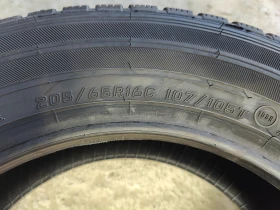 ���� 205/65R16 | Mobile.bg � ����� ������ 7