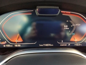 BMW 750, снимка 7