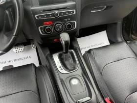 Citroen DS4 2.0HDI 180ks Собствен лизинг !!!, снимка 15