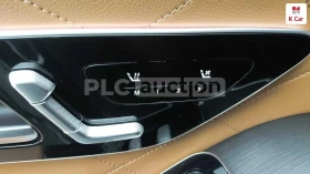 Mercedes-Benz S 450 4MATIC| DIST| 360CAM| вкл.ТЕХНОТЕСТ, снимка 12