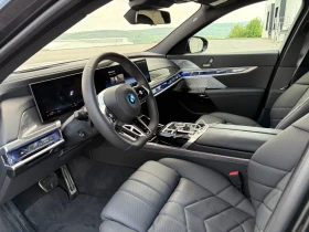 BMW 750 E Xdrive B&W Carbon, снимка 7