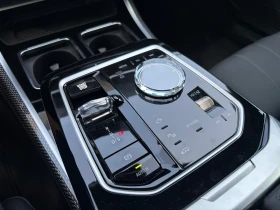 BMW 750 E Xdrive B&W Carbon, снимка 15