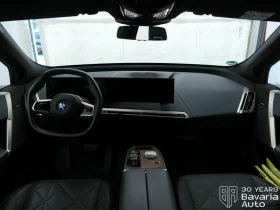 BMW iX 50 xDrive Sport, снимка 6
