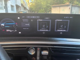 Peugeot 3008 1.2 Hybrid 48V GT Exclusive , снимка 13
