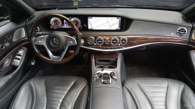 Mercedes-Benz S 560 4MATIC| BURMESTER| DISTRONIC| МАСАЖ| TV| HUD, снимка 6