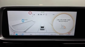 Hyundai Ioniq 6 Long Range Exclusive Plus * FULL, снимка 7