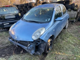 Nissan Micra На части 1.2/16v 80кс - 14 лв. - 40184913 | Car24.bg