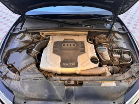 Audi A5 3.0 TDI Quattro - 18590 лв. - 71744860 | Car24.bg