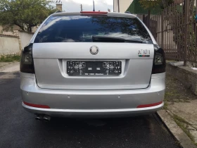 Обява за продажба на Skoda Octavia 2.0 TDI VRS ~6 000 лв. - изображение 5